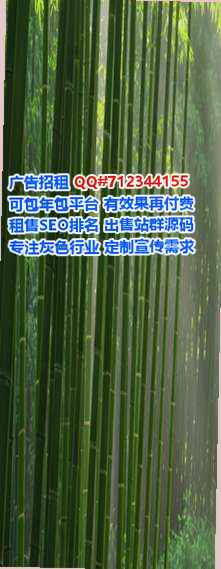 未央IVF储能事务所